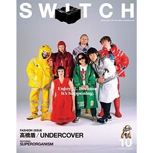 Undercover SWITCH Vol.36 No.10 Special feature Jun Takahashi